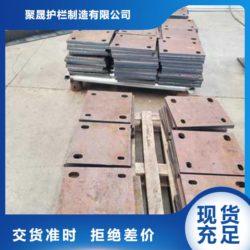 景观护栏不锈钢立柱今日价格