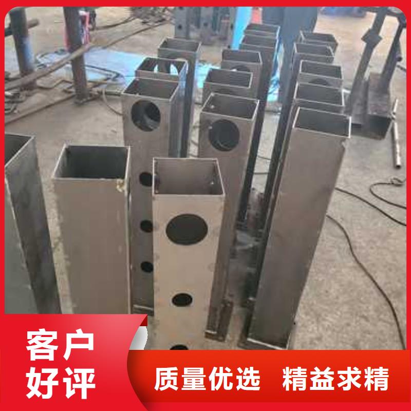 景观护栏 不锈钢复合管免费获取报价