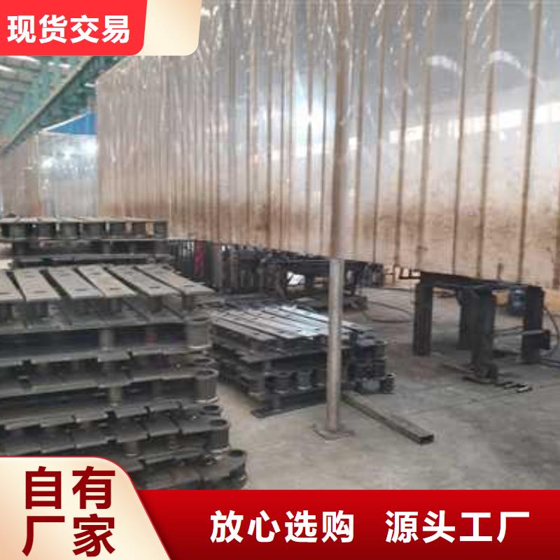  景观护栏源头厂家直销