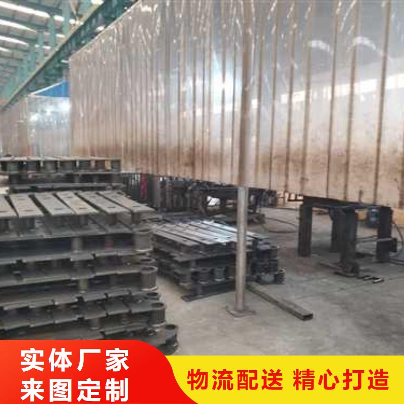 景观护栏支持定制加工
