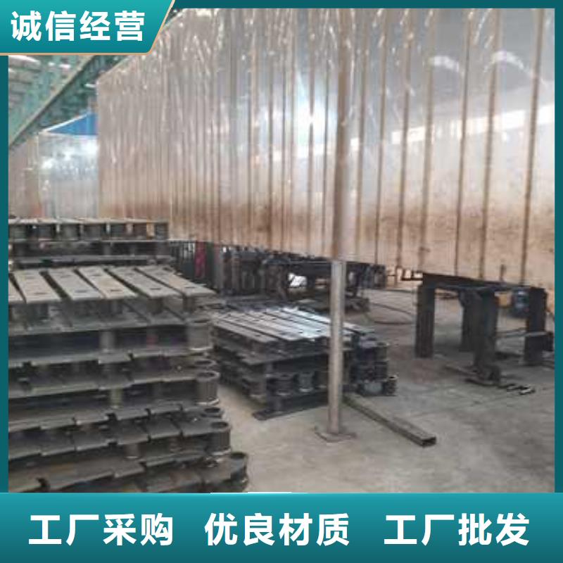 景观护栏不锈钢碳素钢复合管N年专注