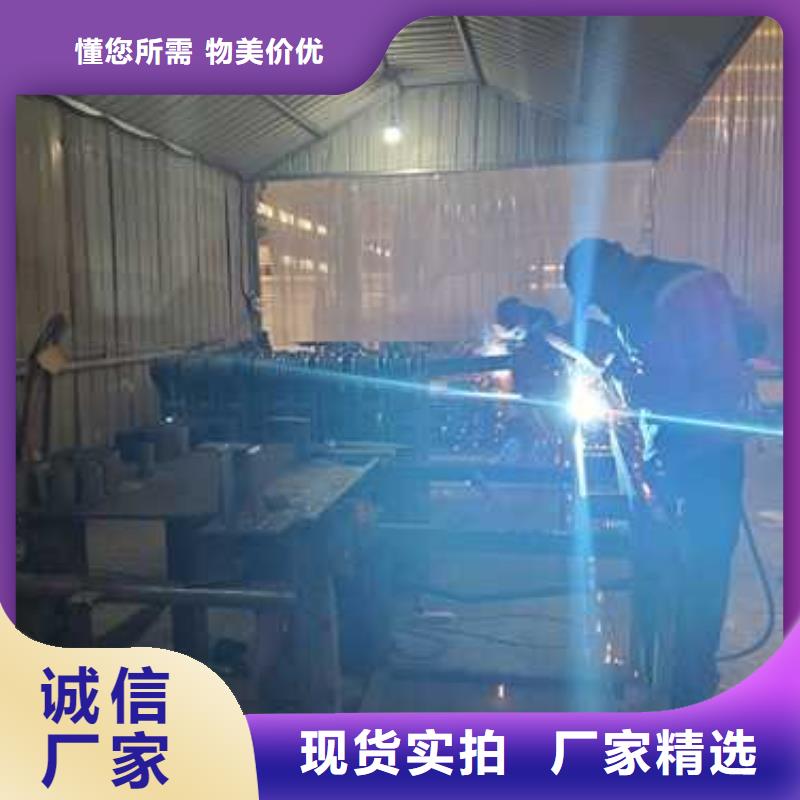 景观护栏桥梁景观栏杆精心打造