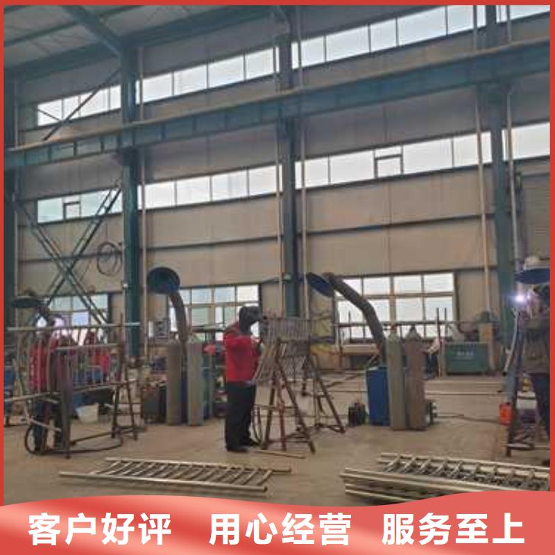 景观护栏中央分隔栏专业按需定制