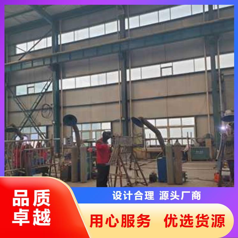 景观护栏品质商家