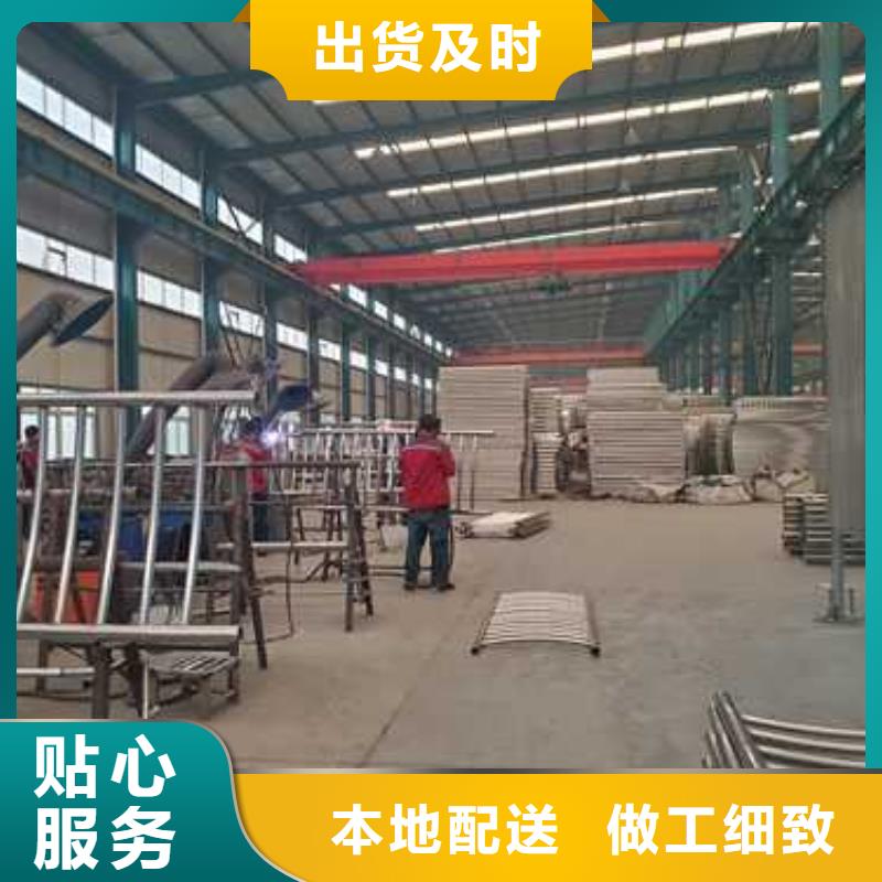【景观护栏防撞护栏大厂家实力看得见】