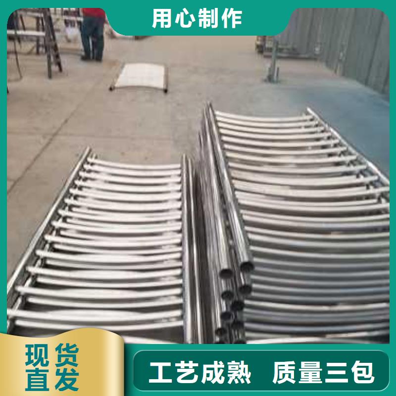 景观护栏不锈钢复合管实体厂家支持定制