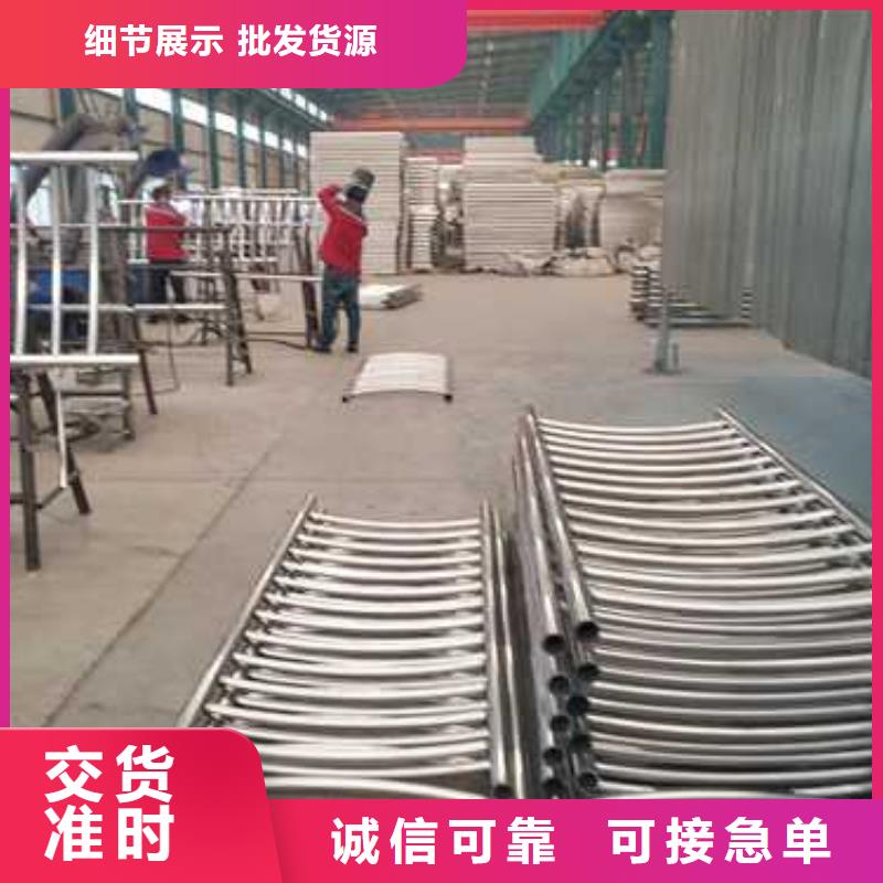  景观护栏多年厂家可靠