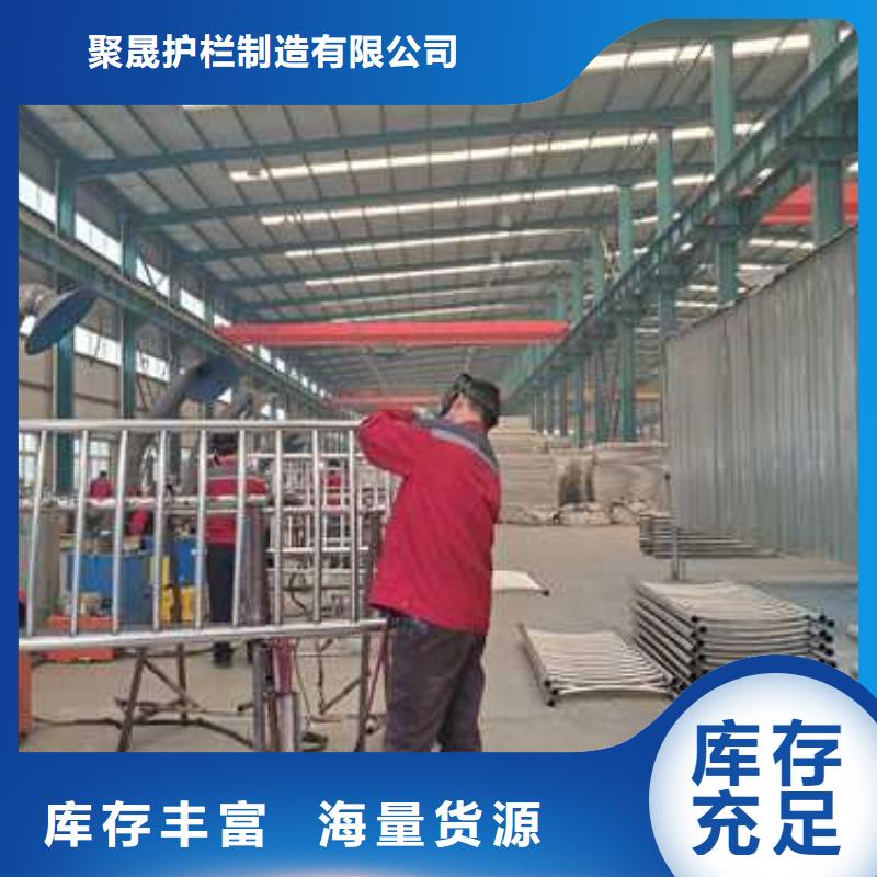 景观护栏【不锈钢桥梁护栏厂】多种优势放心选择