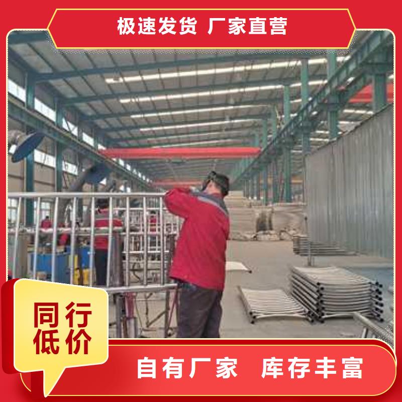 【景观护栏】灯光护栏保障