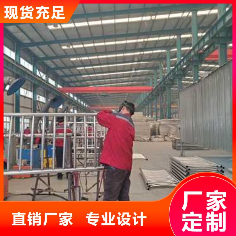  景观护栏优良材质