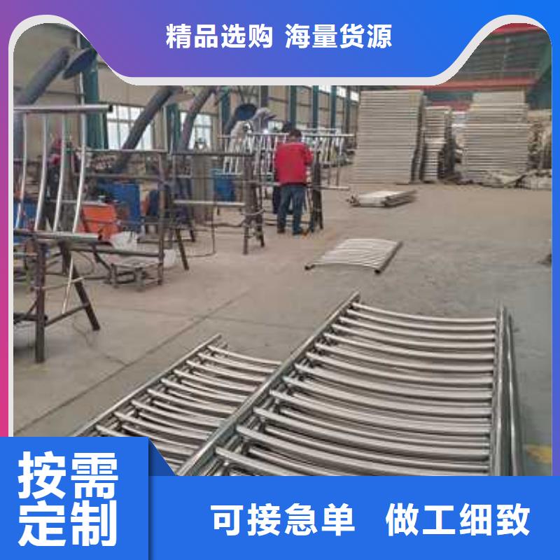 景观护栏买的放心