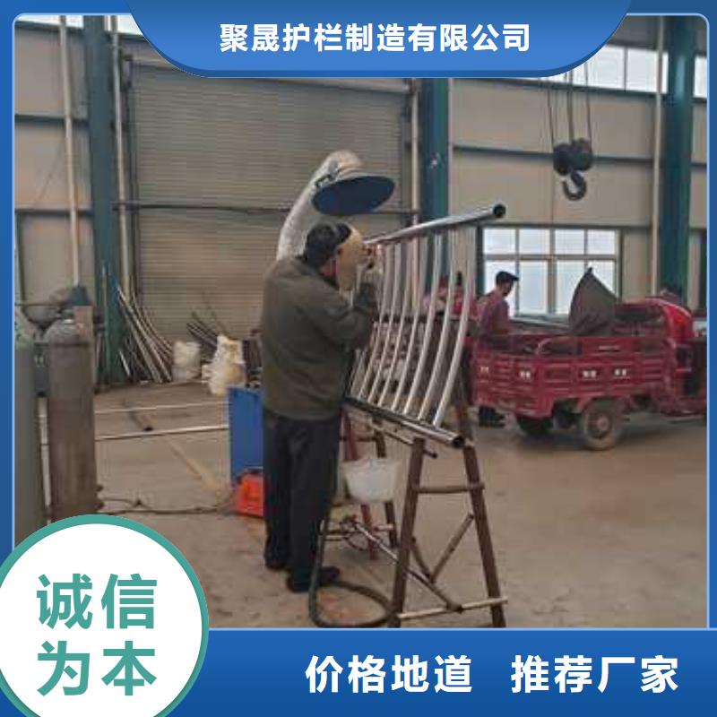 景观护栏诚信经营现货现发
