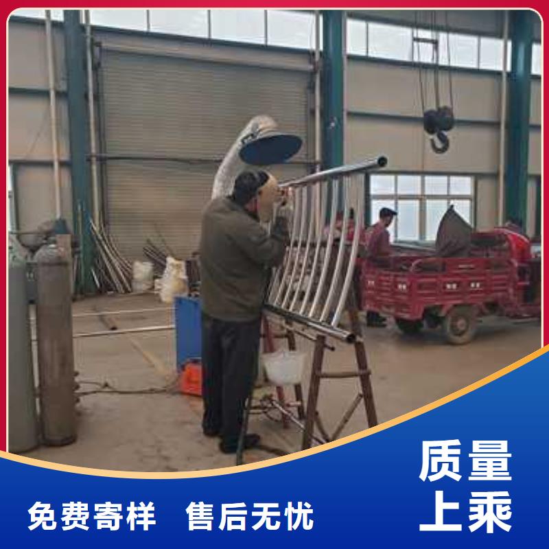 景观护栏 道路护栏一手价格