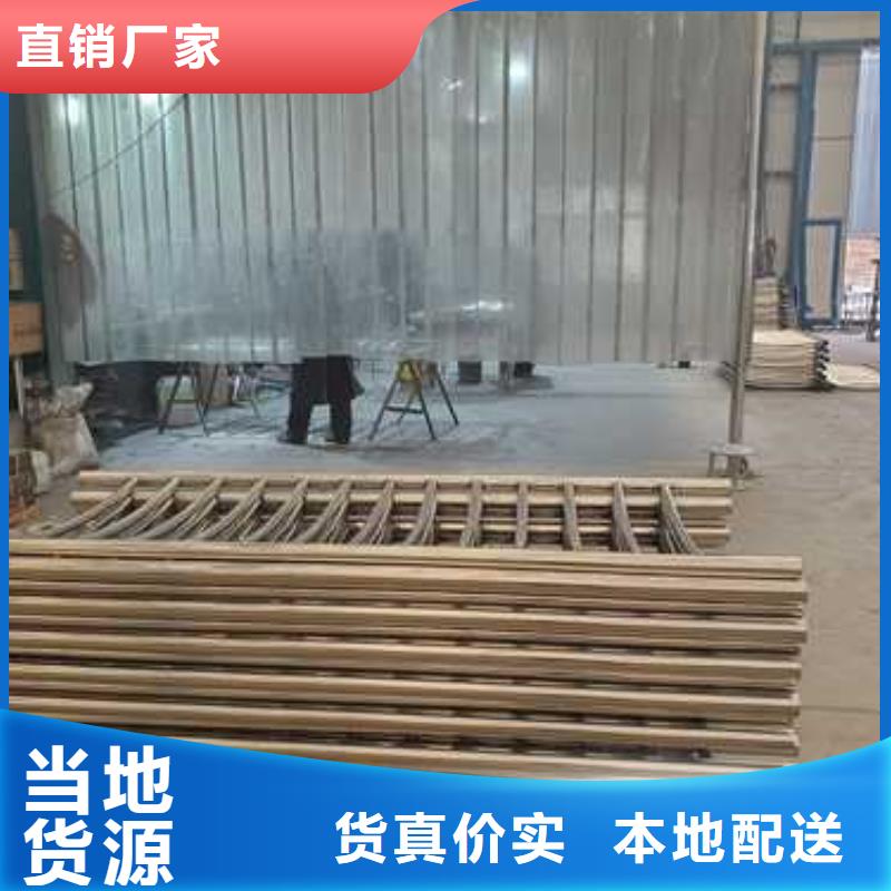  景观护栏源头厂家来图定制