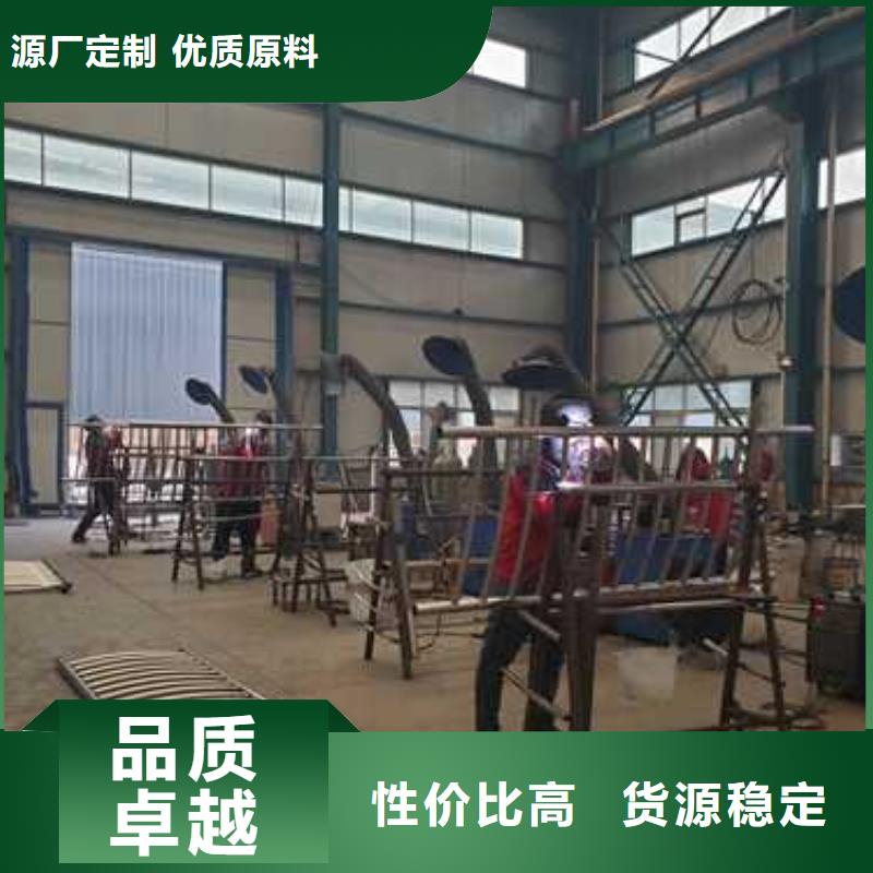 护栏2桥梁景观栏杆品牌大厂家