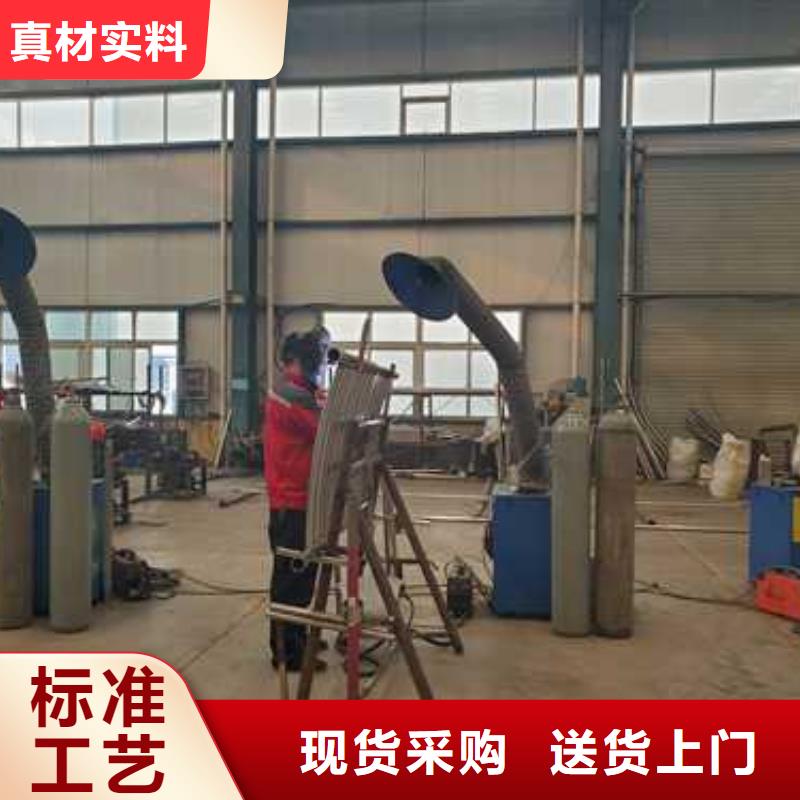  景观护栏源头厂家供应