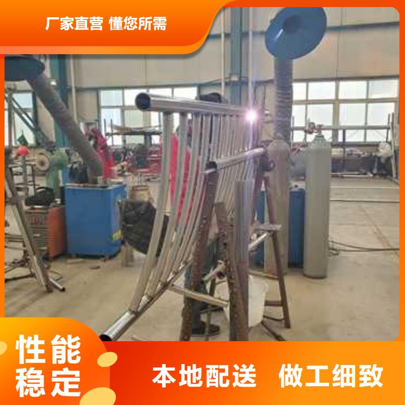 景观护栏不锈钢景观护栏实体诚信厂家