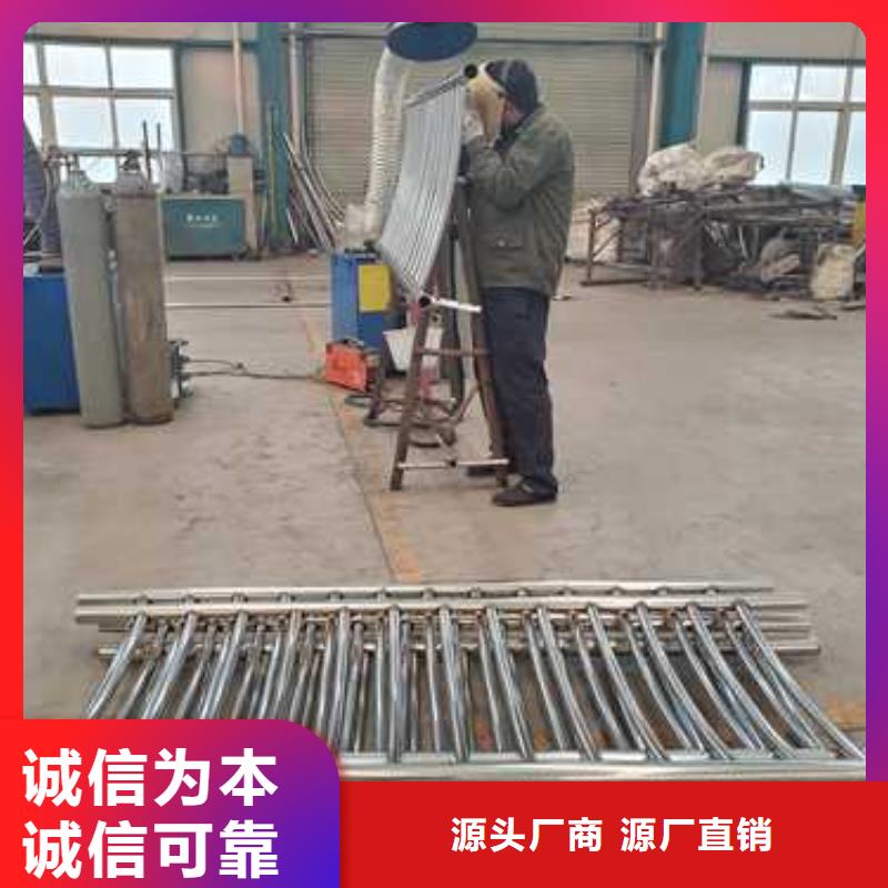 景观护栏优良材质