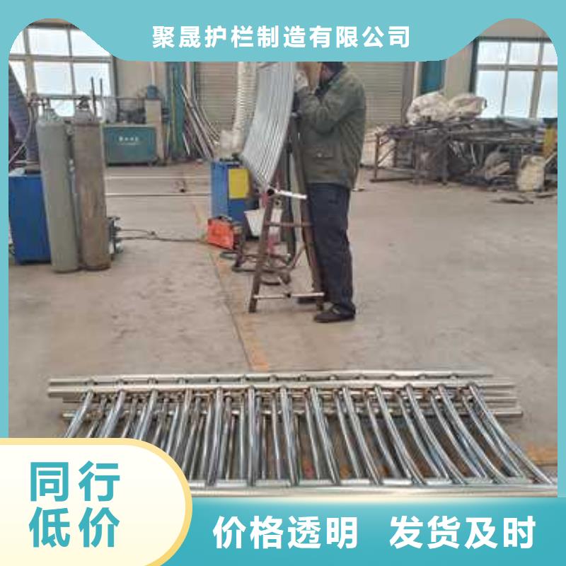 景观护栏精工细作品质优良