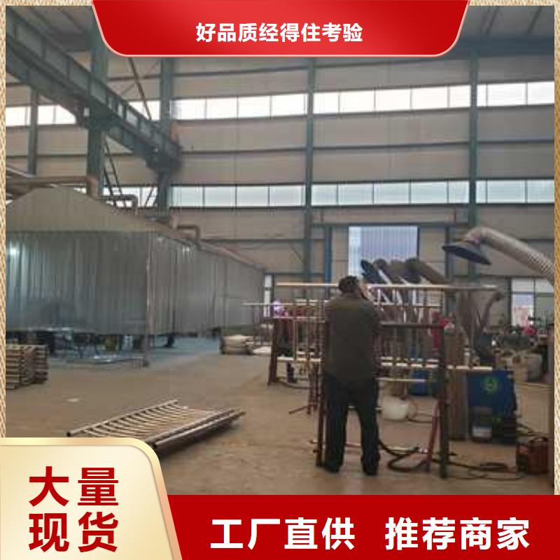 景观护栏灯光防撞护栏产地源头好货
