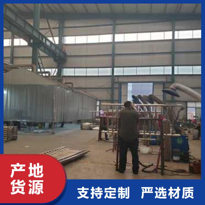 景观护栏不锈钢景观护栏实体诚信厂家