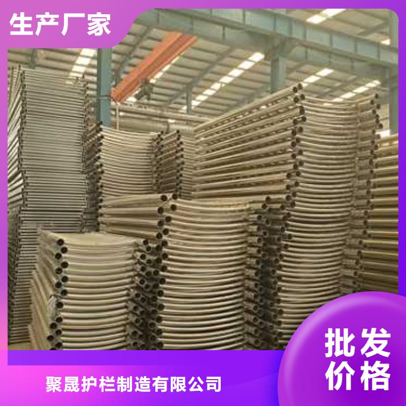 景观护栏不锈钢复合管实体厂家支持定制