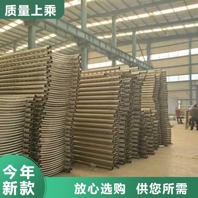 景观护栏-镀锌喷塑防撞栏品质保障价格合理