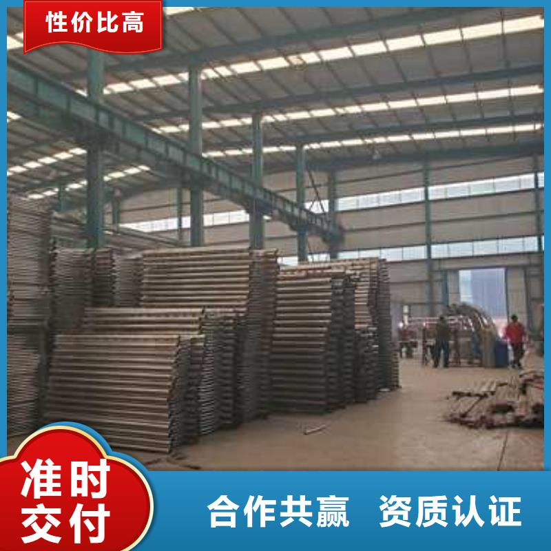 【景观护栏】【景观】护栏适用场景