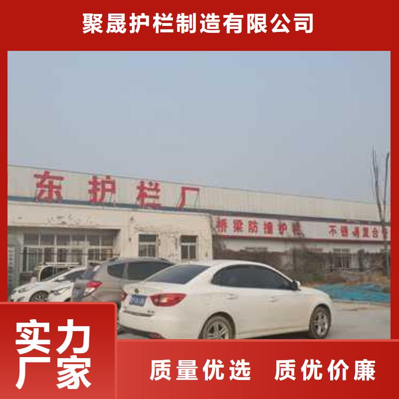 景观护栏把实惠留给您