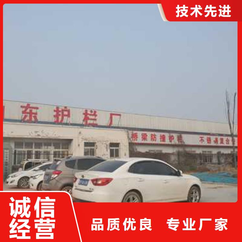 防撞桥梁护栏价格公道