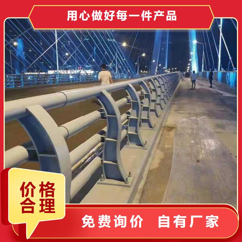碳素钢复合管护栏物流送货上门