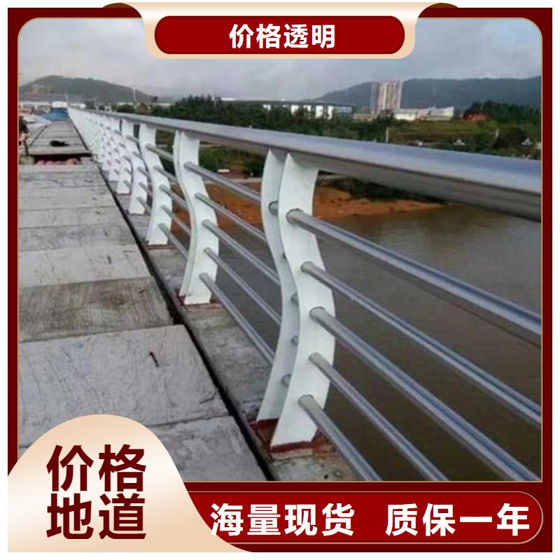景观护栏敢与同行比服务