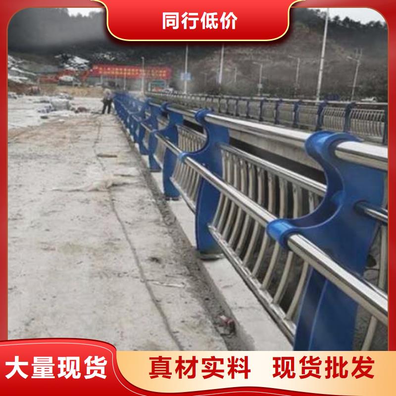 景观护栏防撞立柱优良工艺