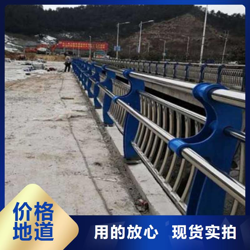 景观护栏-桥梁护栏设计合理