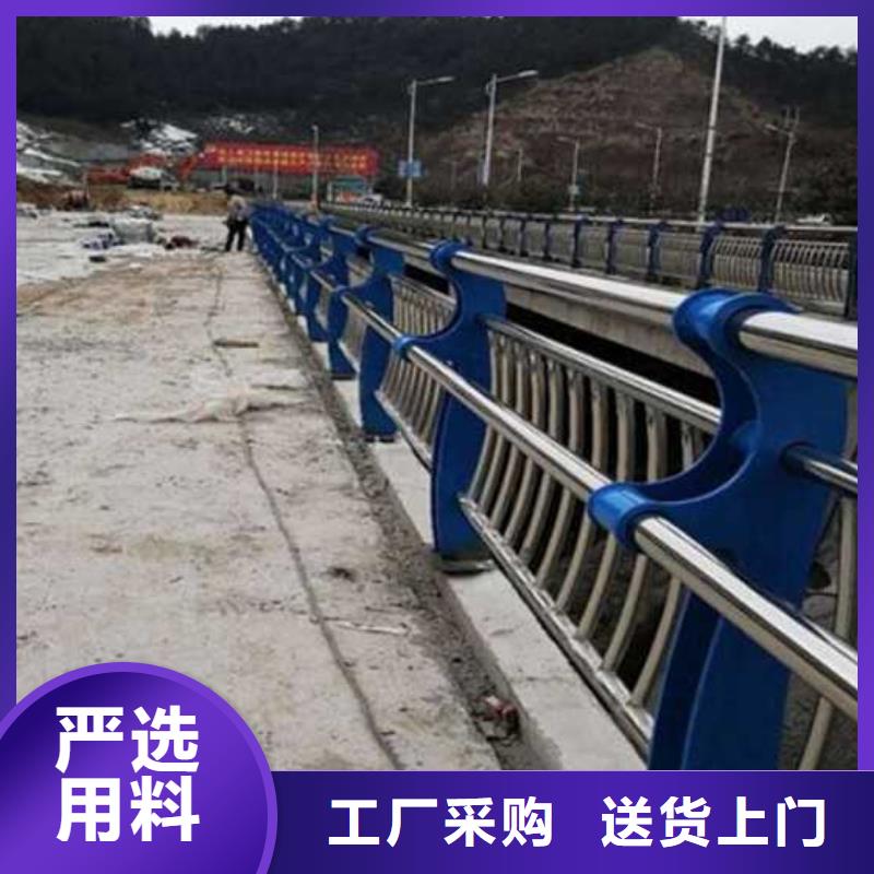 景观护栏灯光防撞护栏产地源头好货