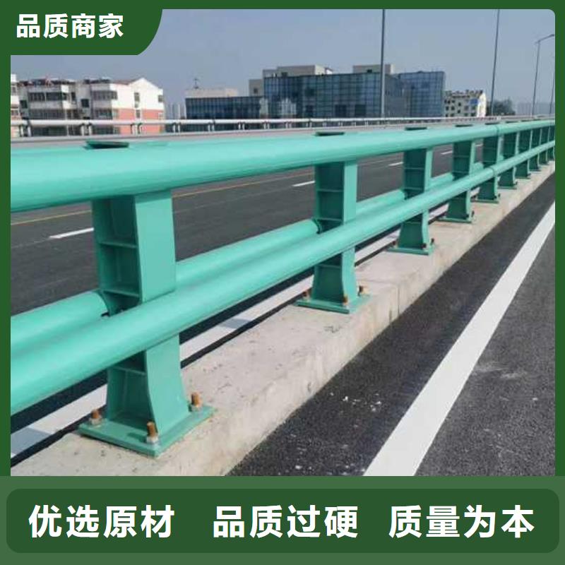 景观护栏_桥梁钢护栏自产自销