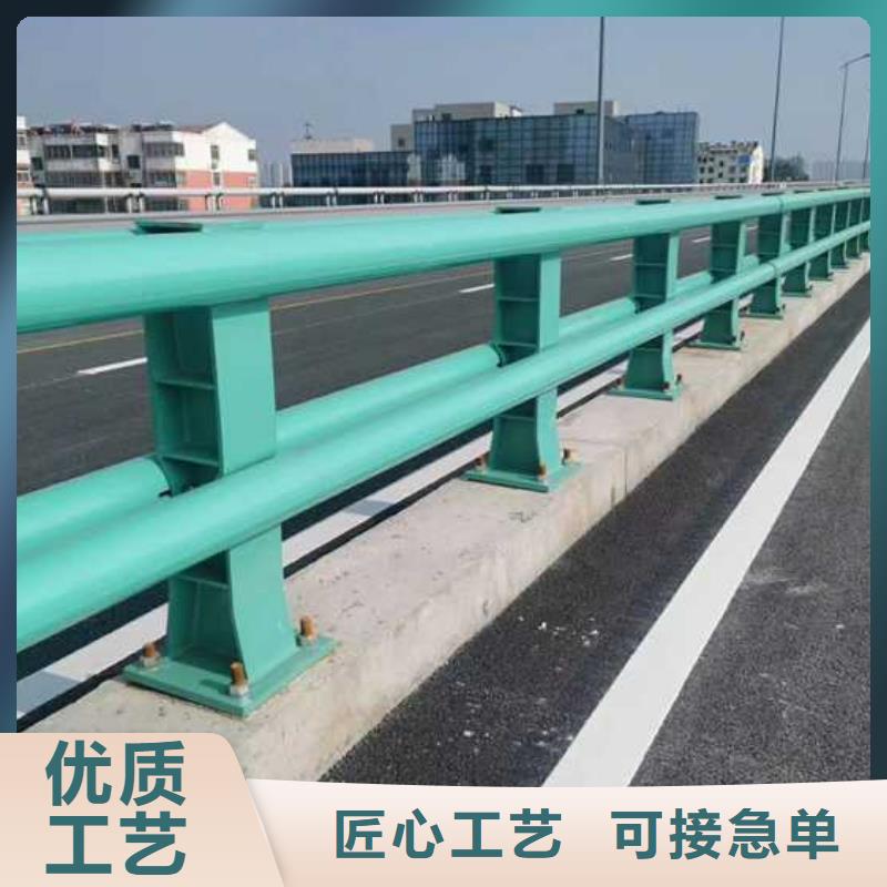 桥梁护栏生产厂家-批发