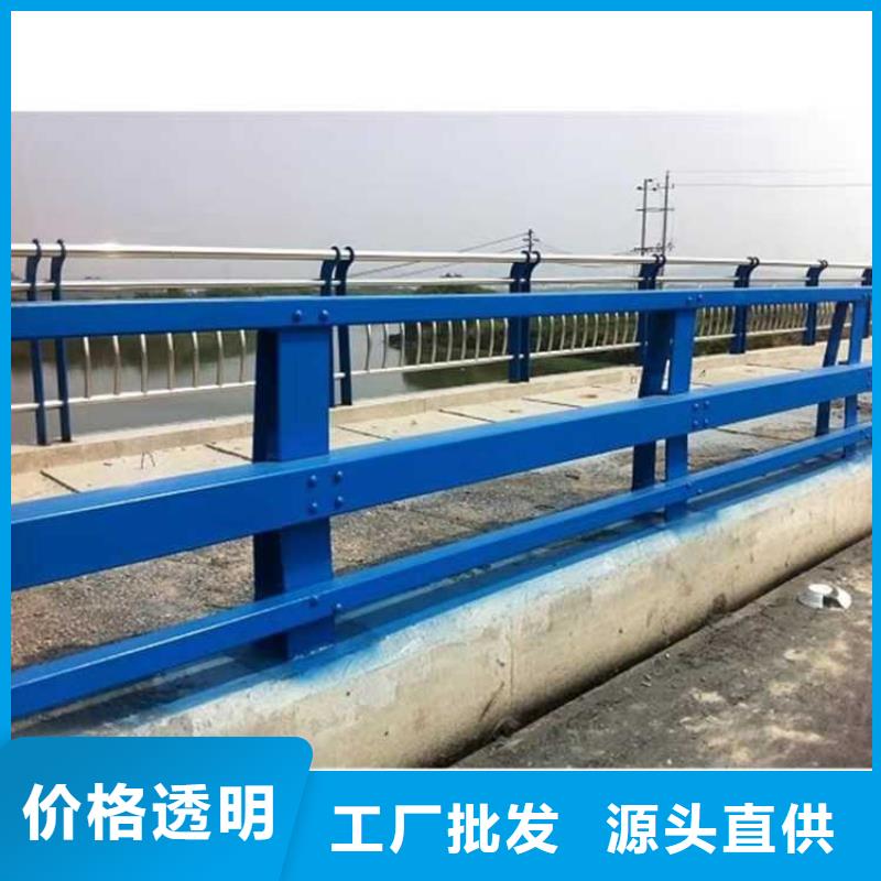 护栏2桥梁景观栏杆品牌大厂家
