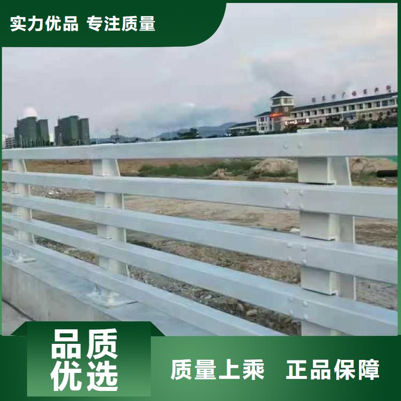  景观护栏一对一为您服务