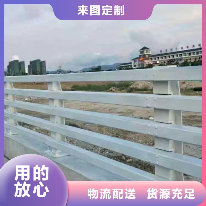 景观护栏适用范围广