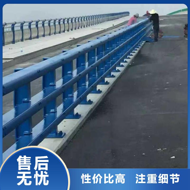 景观护栏保障