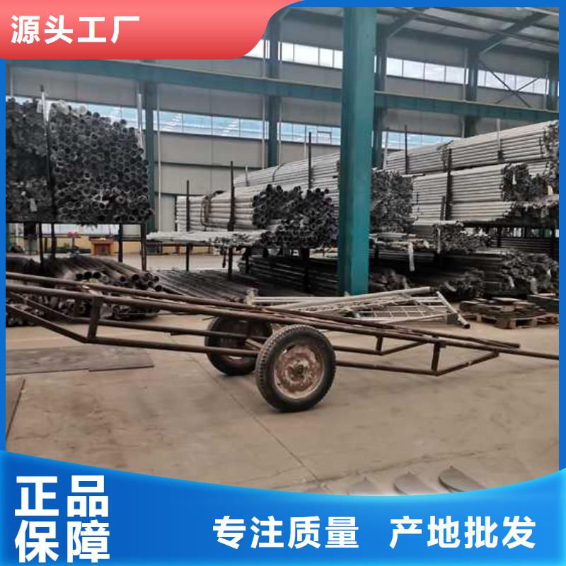 景观护栏桥梁防撞护栏常年出售
