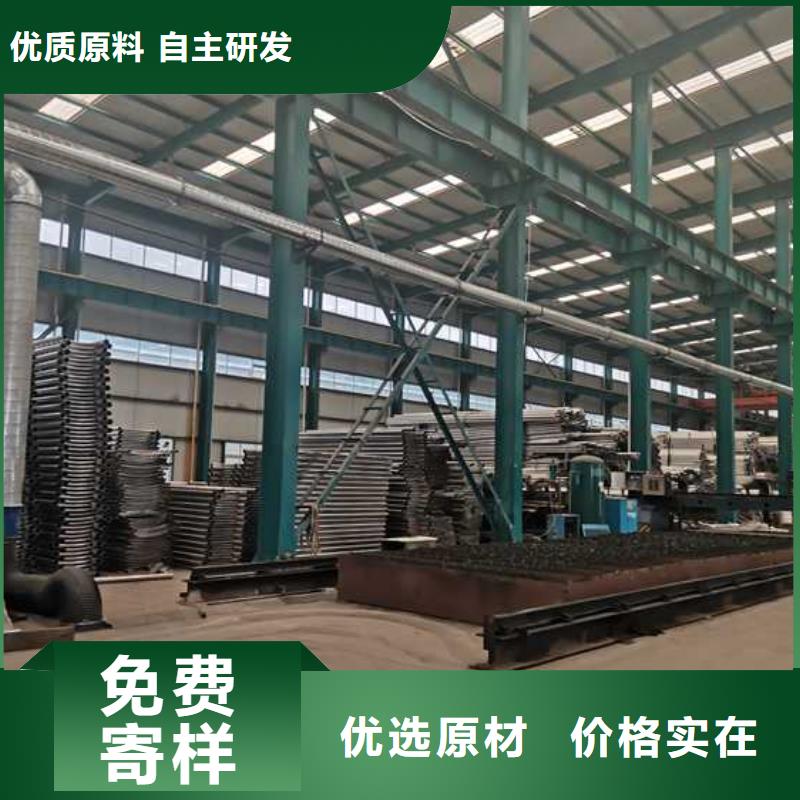 景观护栏型号齐全