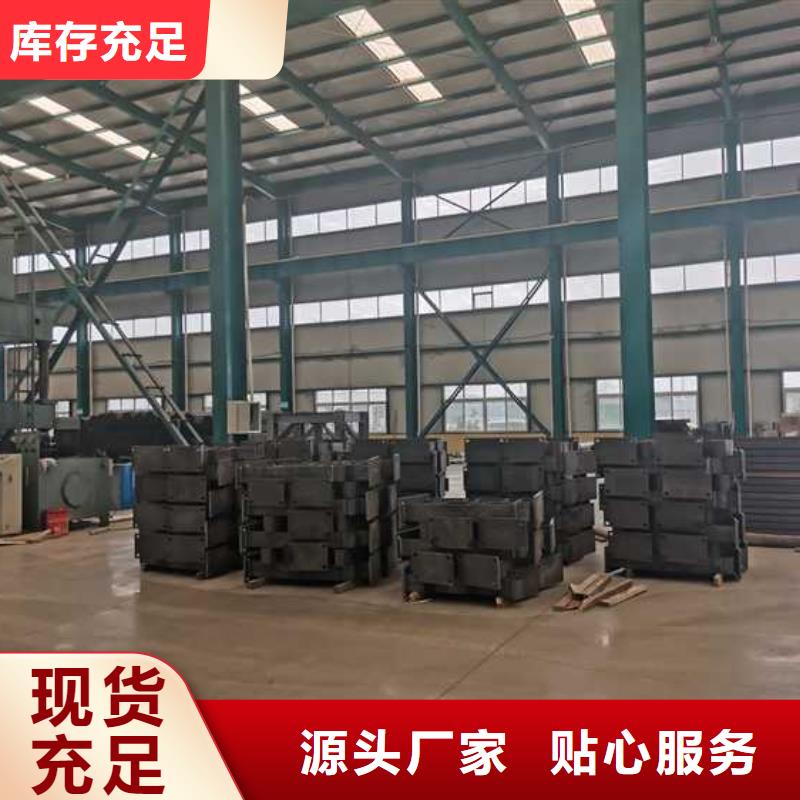 景观护栏厂家现货供应