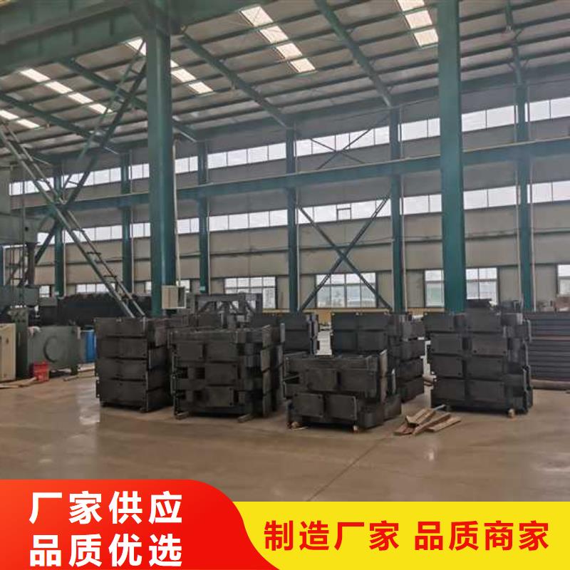  景观护栏好货采购