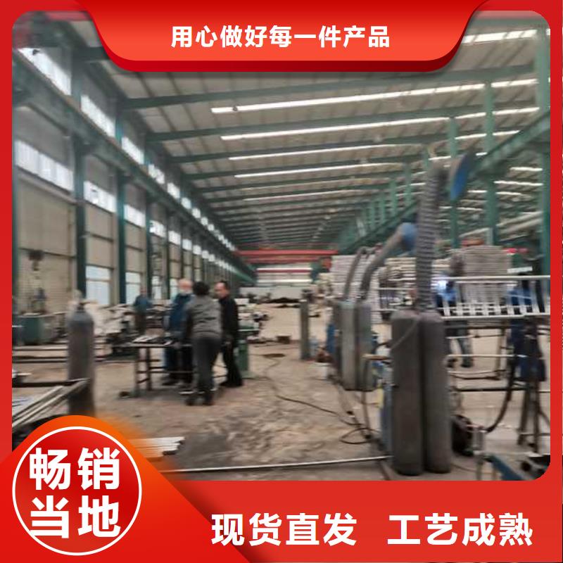 交通防撞护栏-质量保证
