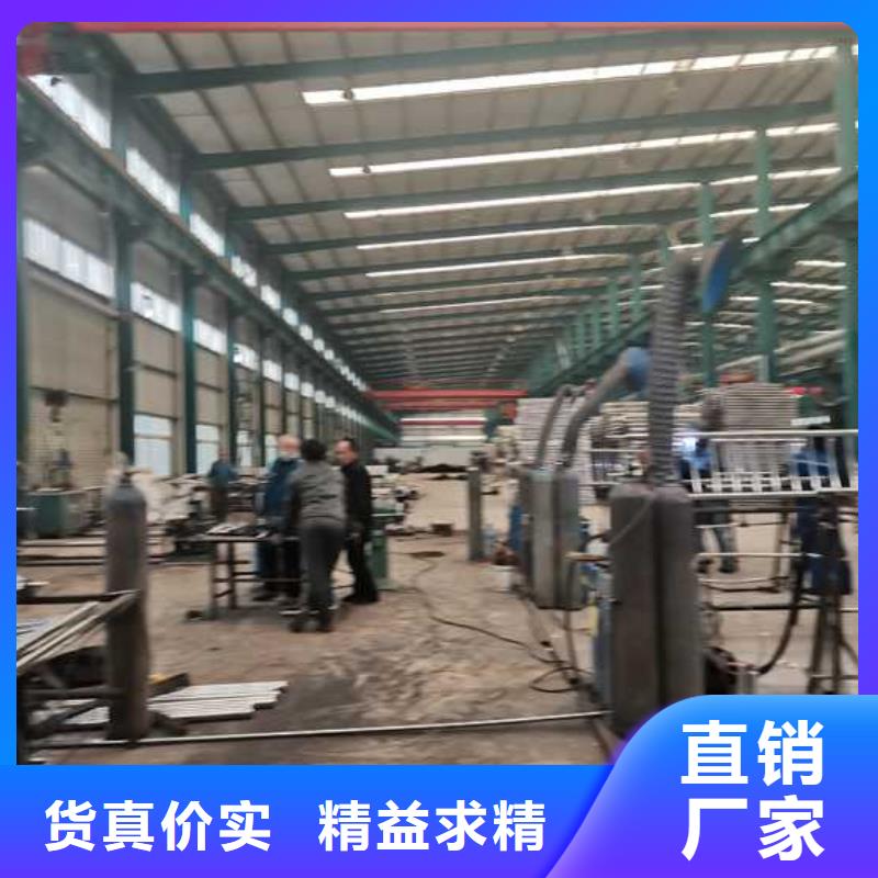 景观护栏出厂价