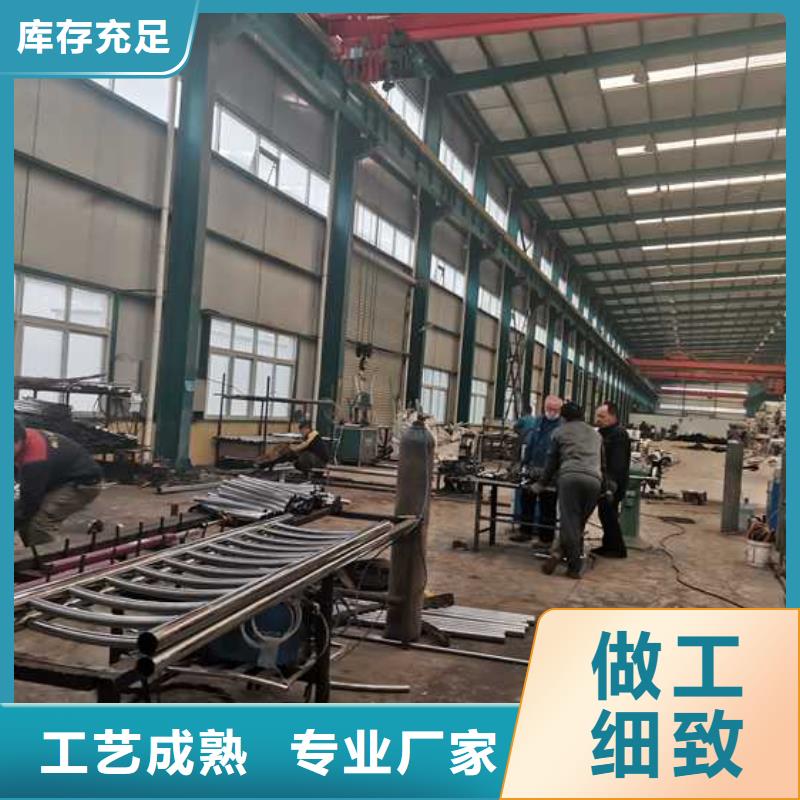 【景观护栏河堤防撞护栏品质可靠】