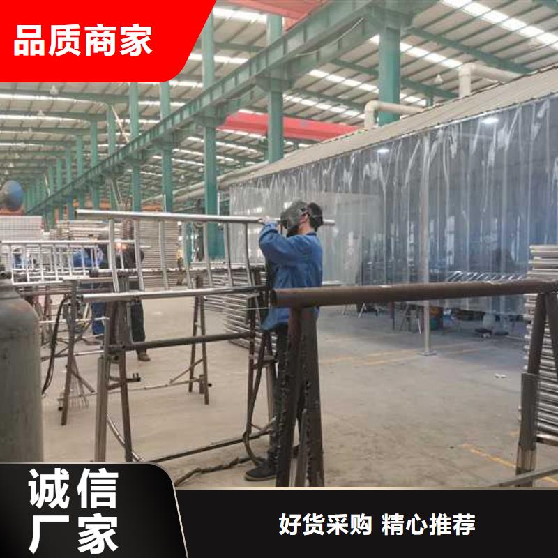 景观护栏不锈钢景观护栏保障
