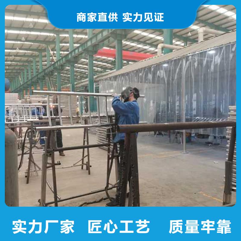 景观护栏定制定做